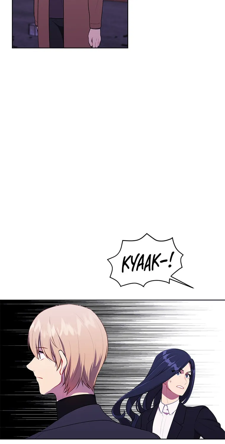 I Woke Up as the Villain Chapter 76 page 11 - 