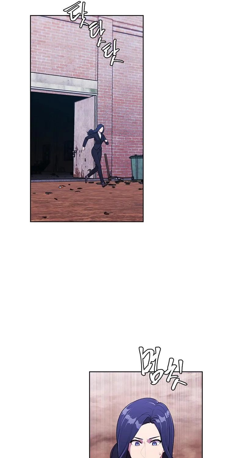 I Woke Up as the Villain Chapter 76 page 13 - 