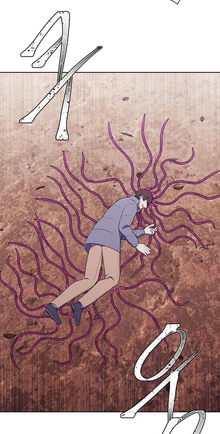I Woke Up as the Villain Chapter 76 page 15 - 