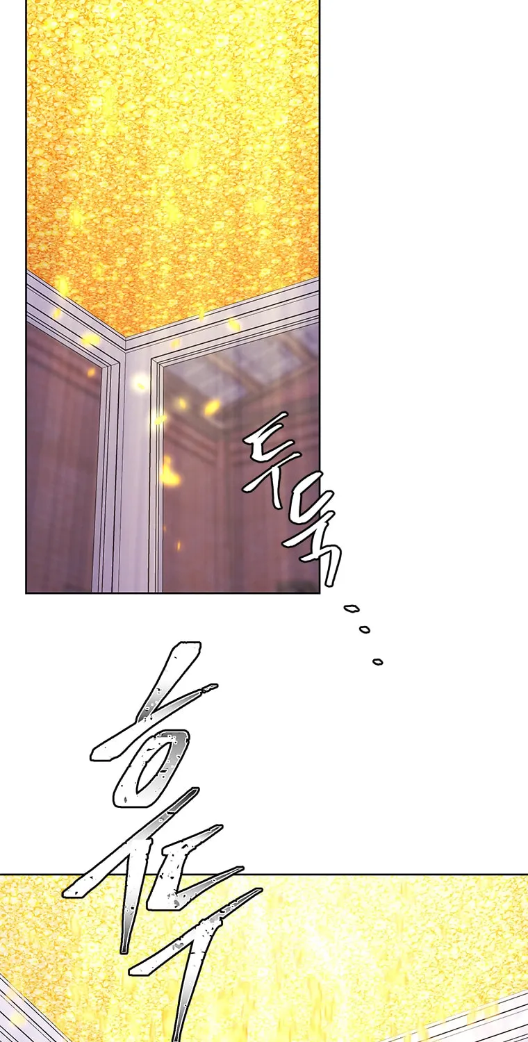 I Woke Up as the Villain Chapter 76 page 3 - 