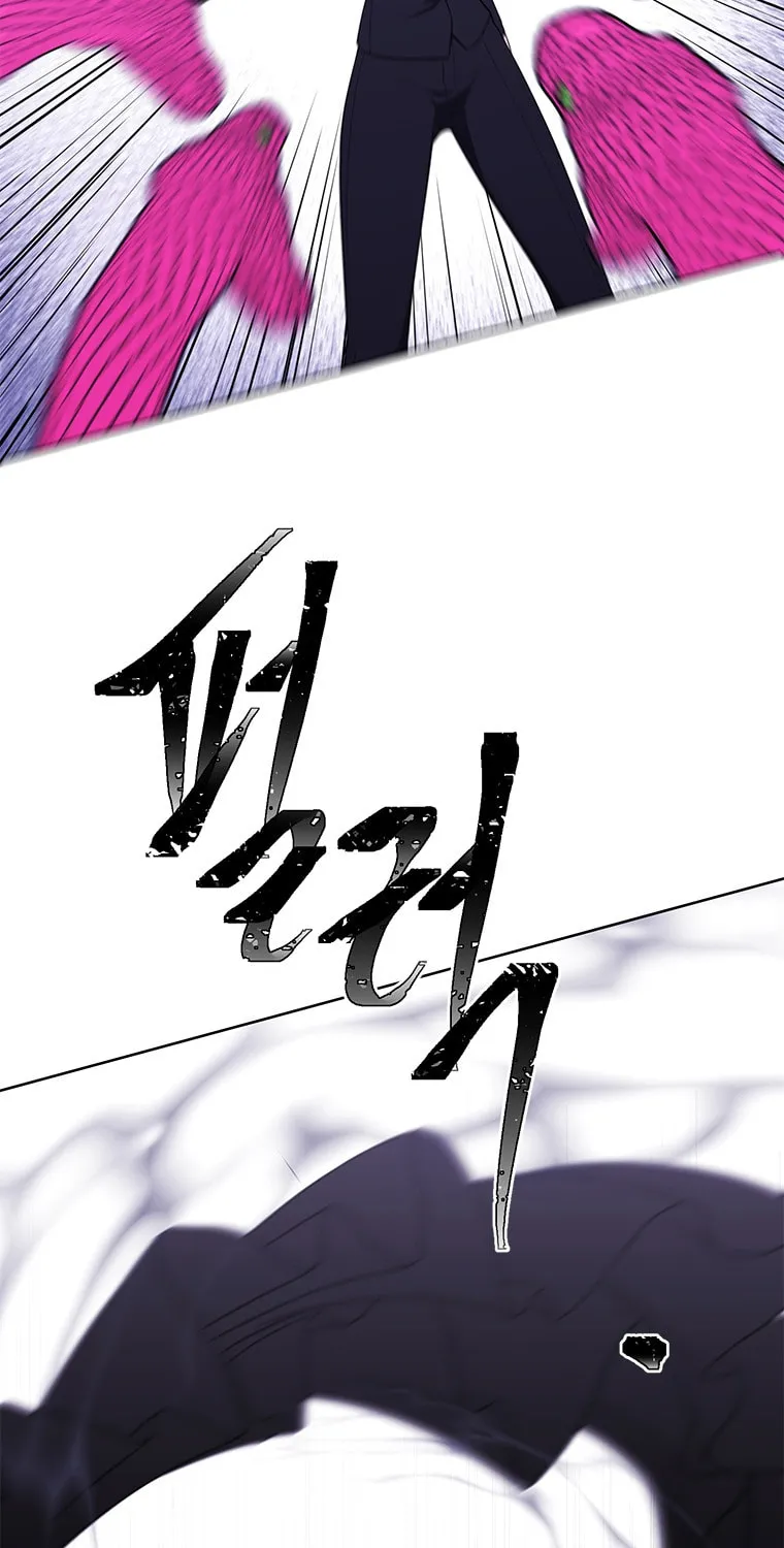 I Woke Up as the Villain Chapter 76 page 24 - 