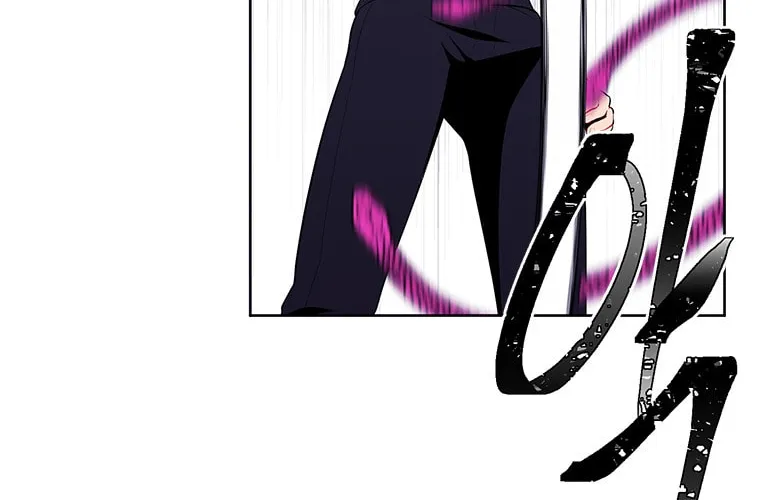 I Woke Up as the Villain Chapter 76 page 29 - 