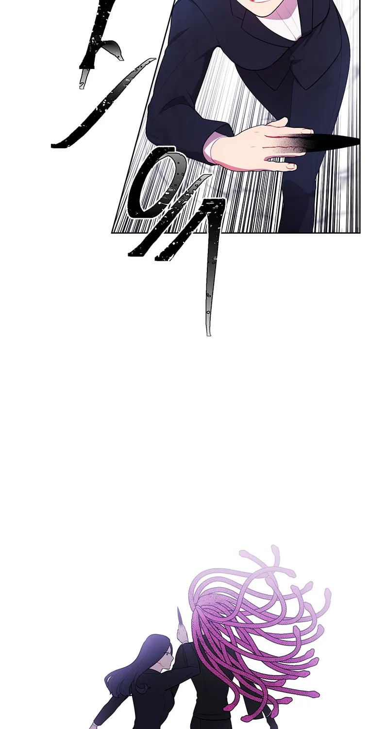 I Woke Up as the Villain Chapter 76 page 63 - 
