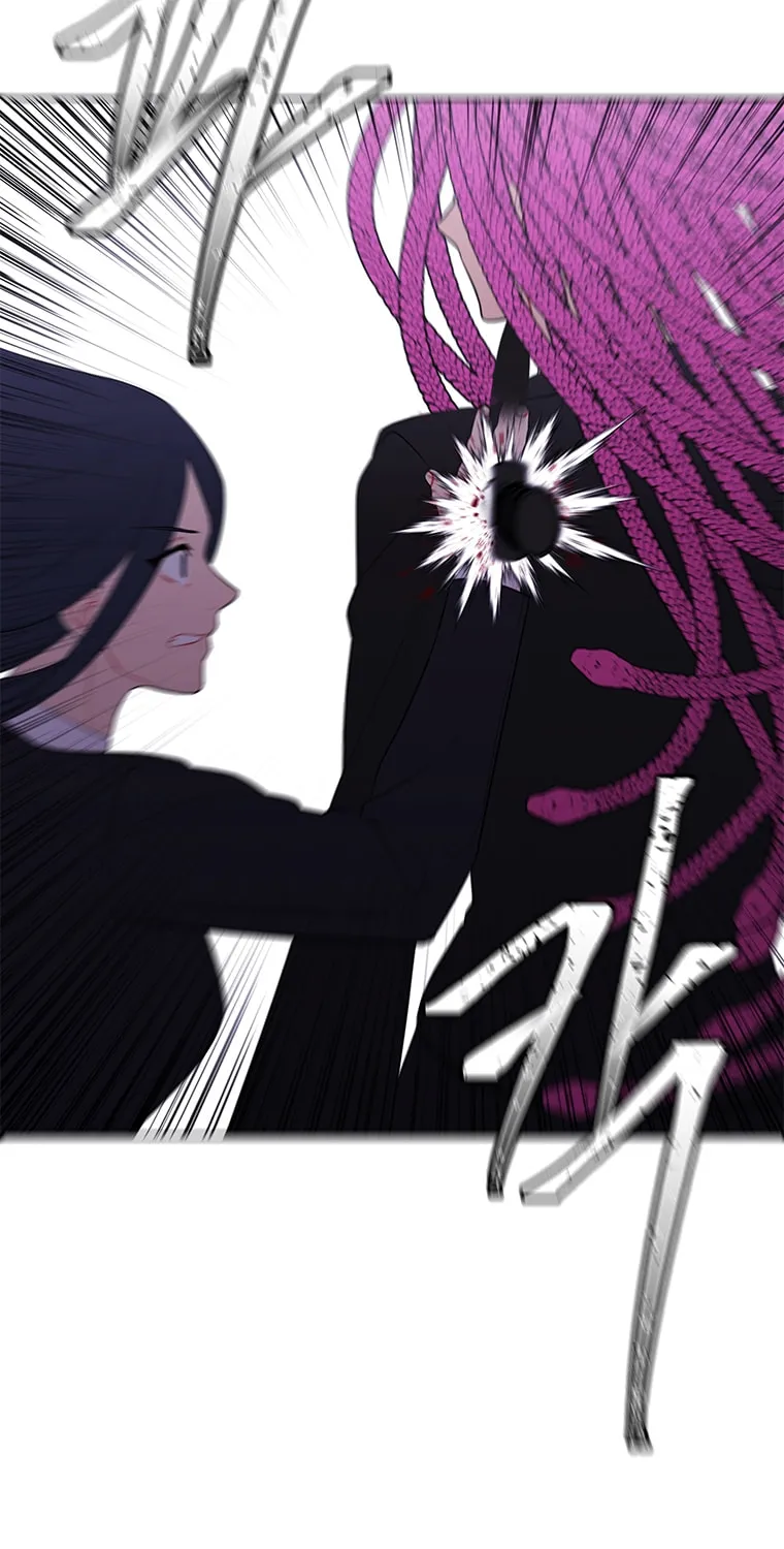 I Woke Up as the Villain Chapter 76 page 69 - 