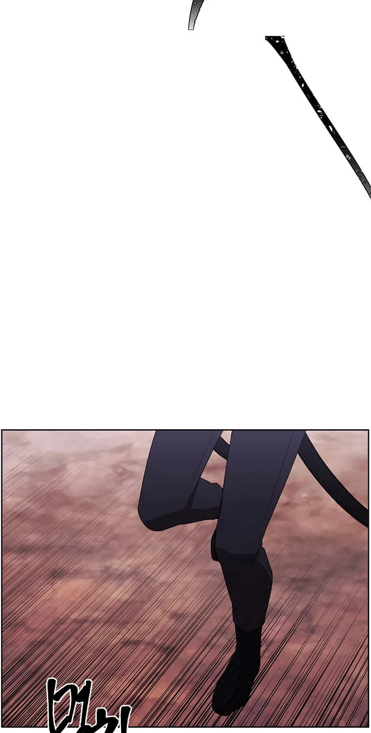I Woke Up as the Villain Chapter 77 page 17 - 