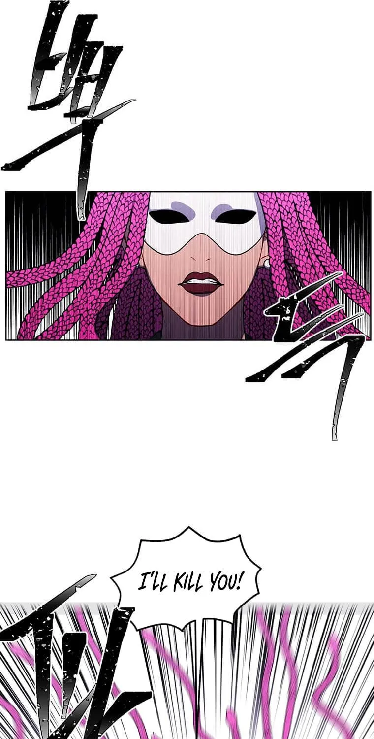 I Woke Up as the Villain Chapter 77 page 27 - 