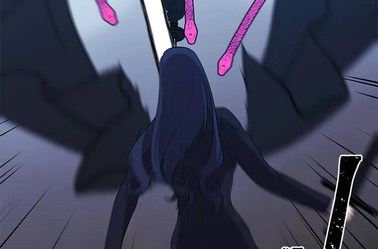 I Woke Up as the Villain Chapter 77 page 34 - 