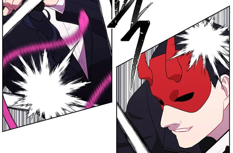 I Woke Up as the Villain Chapter 77 page 36 - 