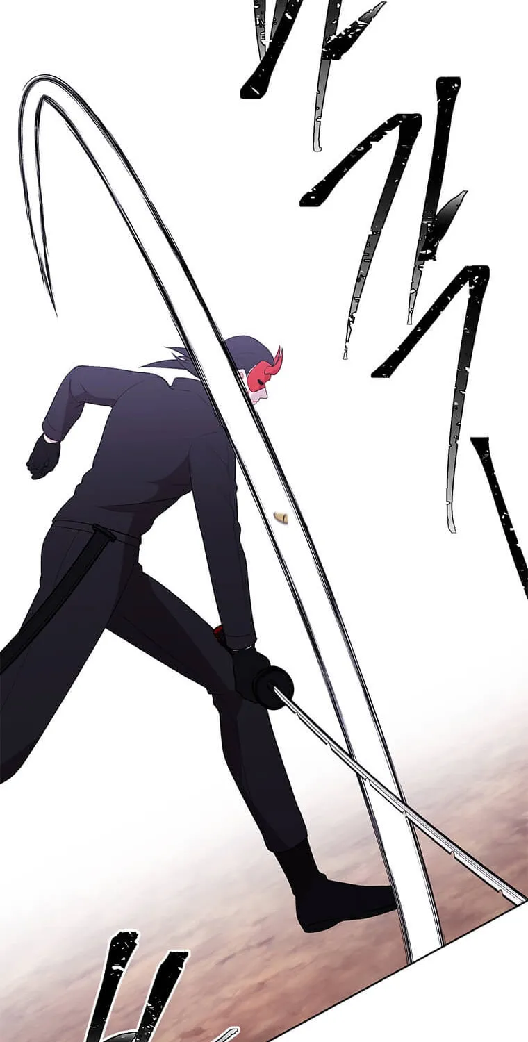 I Woke Up as the Villain Chapter 77 page 44 - 