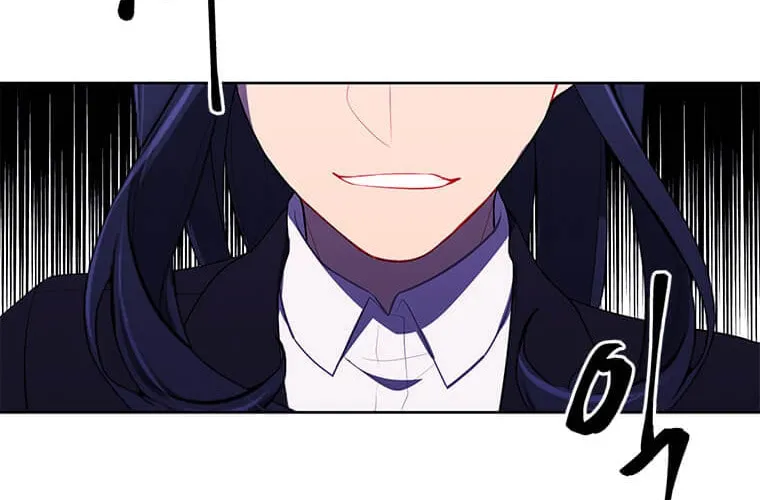 I Woke Up as the Villain Chapter 77 page 58 - 