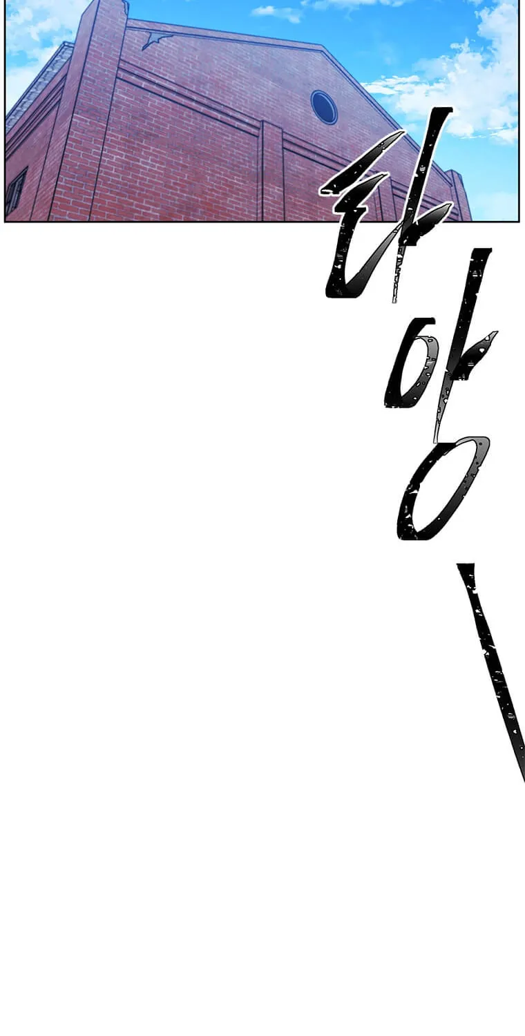 I Woke Up as the Villain Chapter 77 page 61 - 