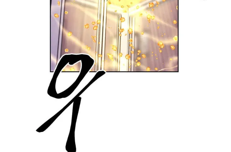 I Woke Up as the Villain Chapter 77 page 72 - 