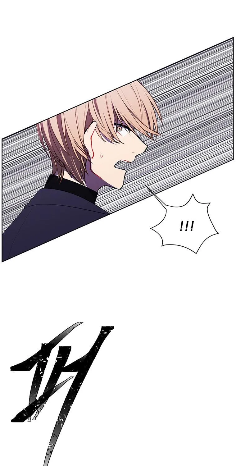 I Woke Up as the Villain Chapter 78 page 20 - 