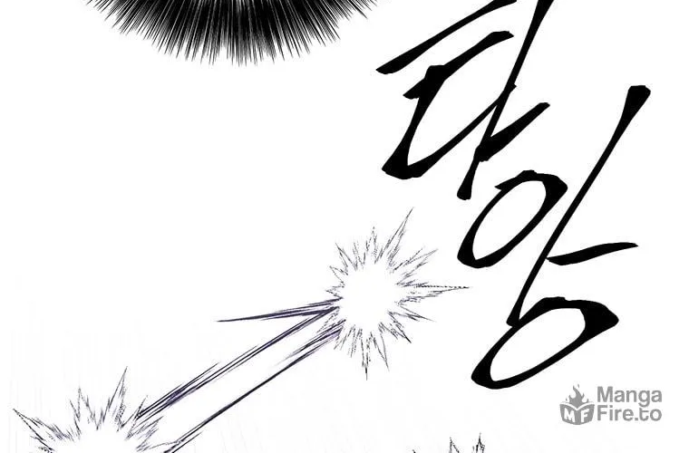 I Woke Up as the Villain Chapter 78 page 32 - 