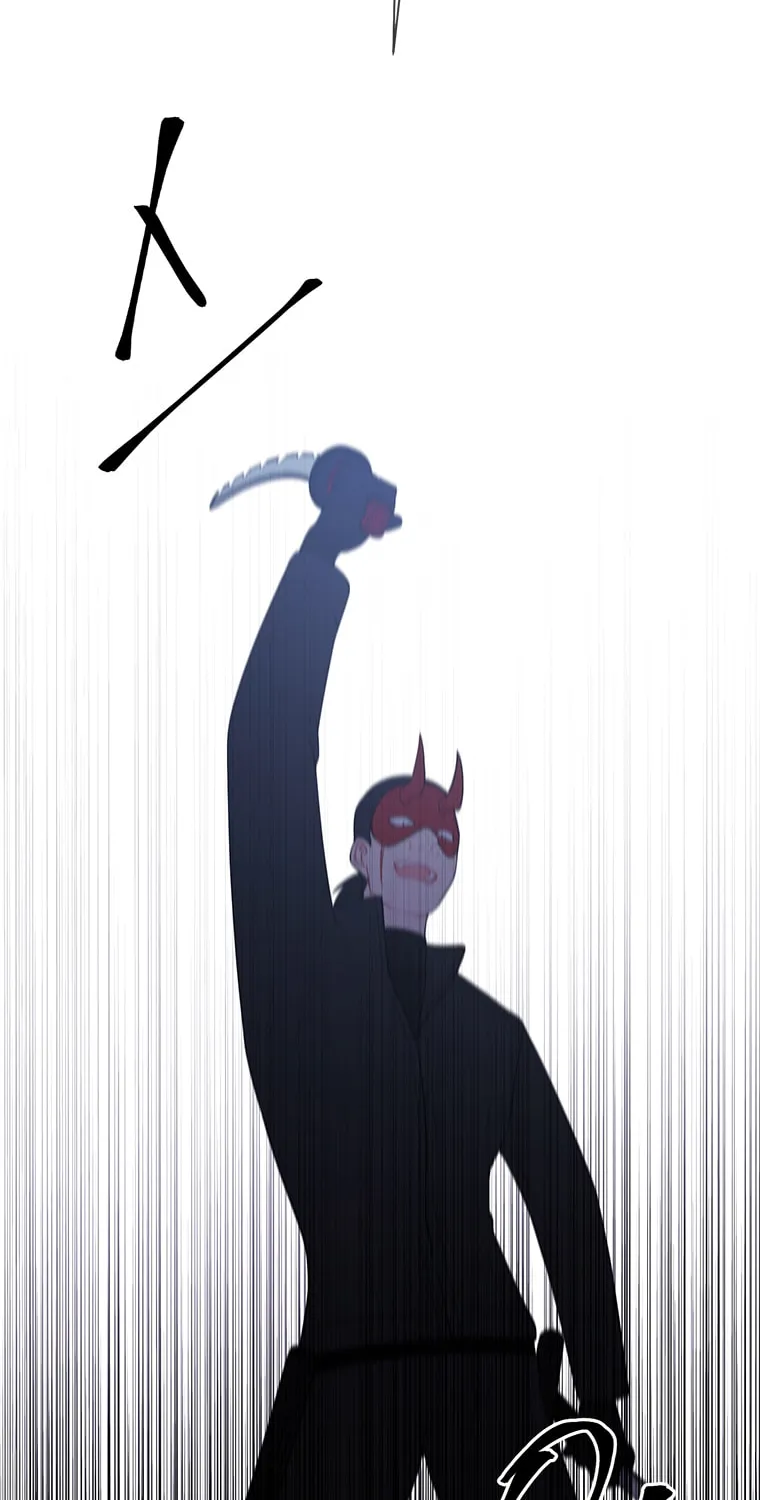 I Woke Up as the Villain Chapter 78 page 39 - 