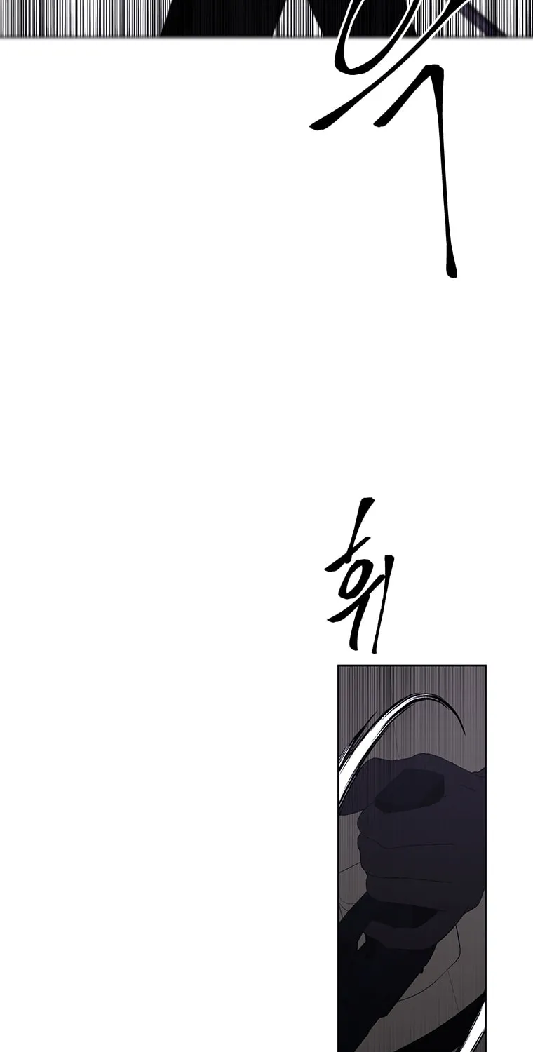 I Woke Up as the Villain Chapter 78 page 40 - 