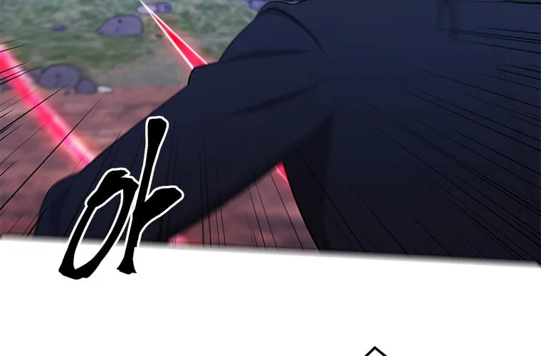 I Woke Up as the Villain Chapter 78 page 77 - 