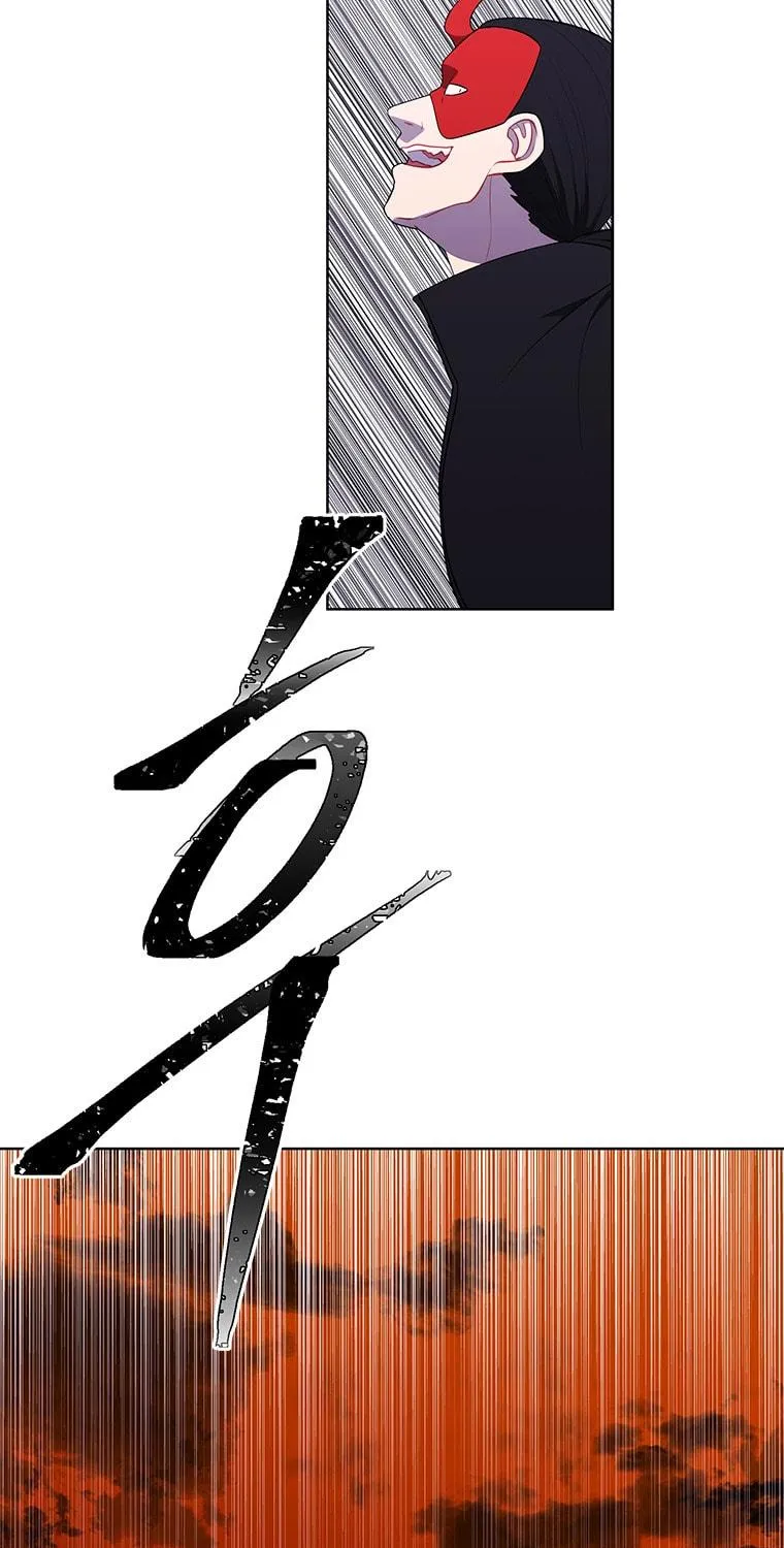 I Woke Up as the Villain Chapter 78 page 80 - 