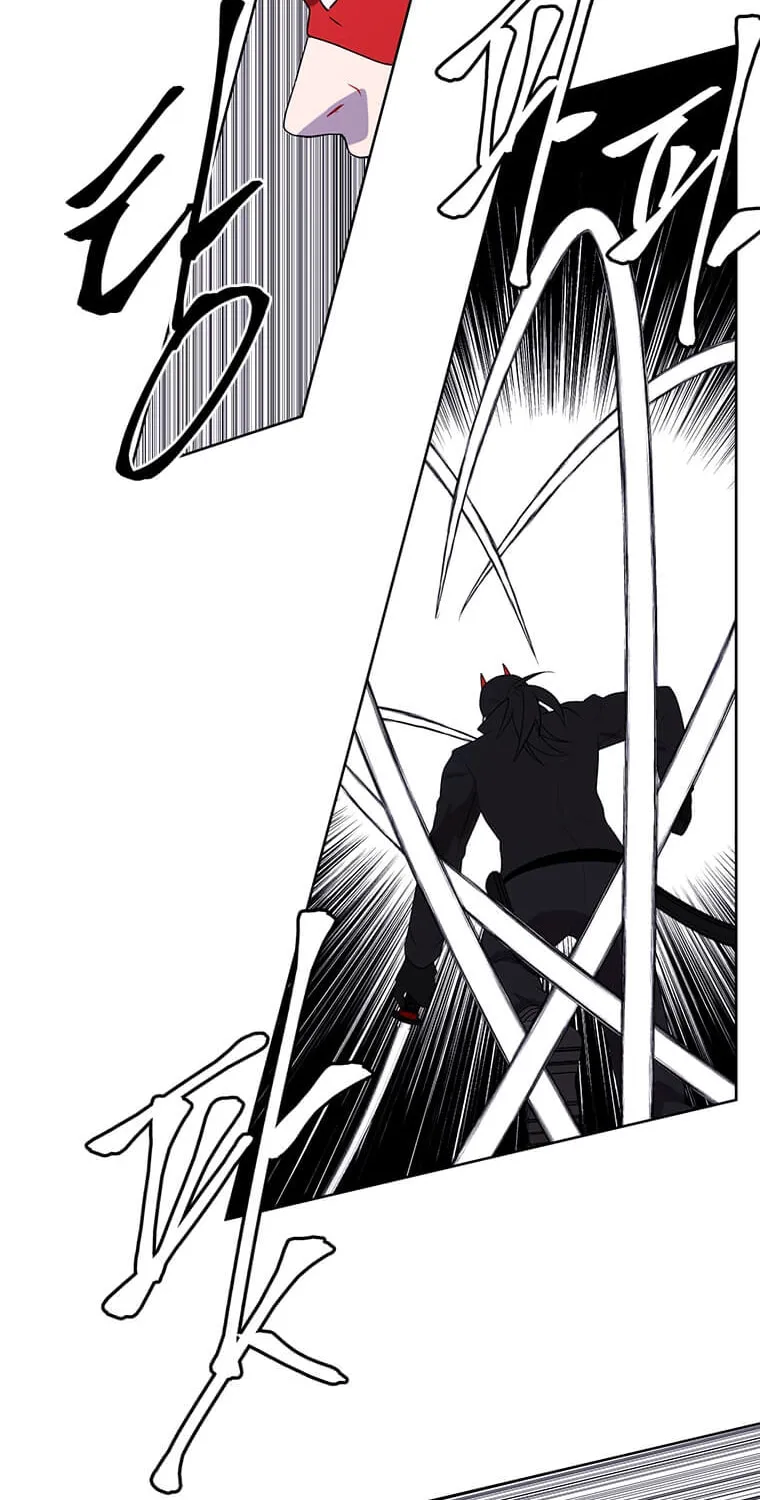 I Woke Up as the Villain Chapter 79 page 16 - 