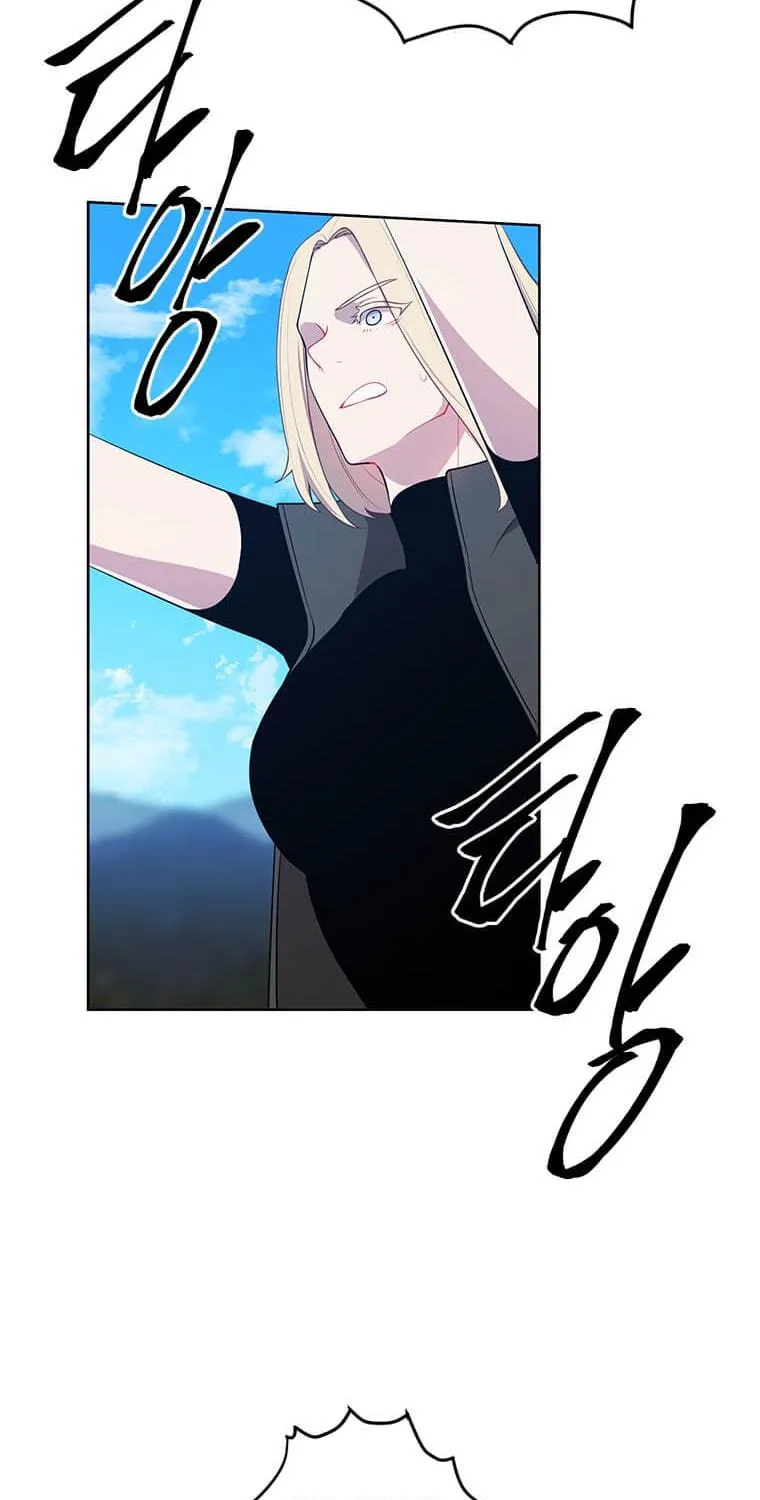 I Woke Up as the Villain Chapter 79 page 4 - 