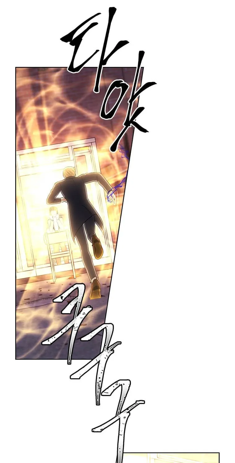 I Woke Up as the Villain Chapter 79 page 43 - 