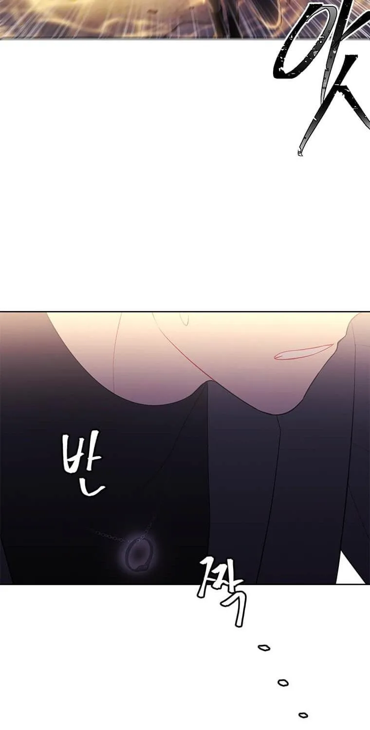 I Woke Up as the Villain Chapter 79 page 47 - 