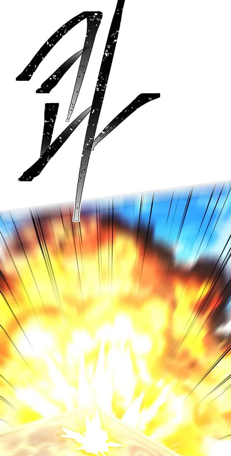 I Woke Up as the Villain Chapter 79 page 49 - 
