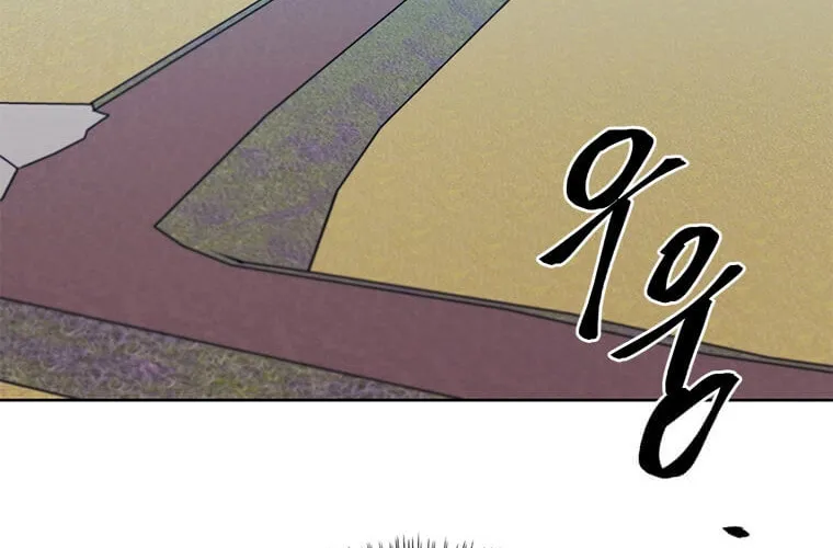I Woke Up as the Villain Chapter 79 page 66 - 
