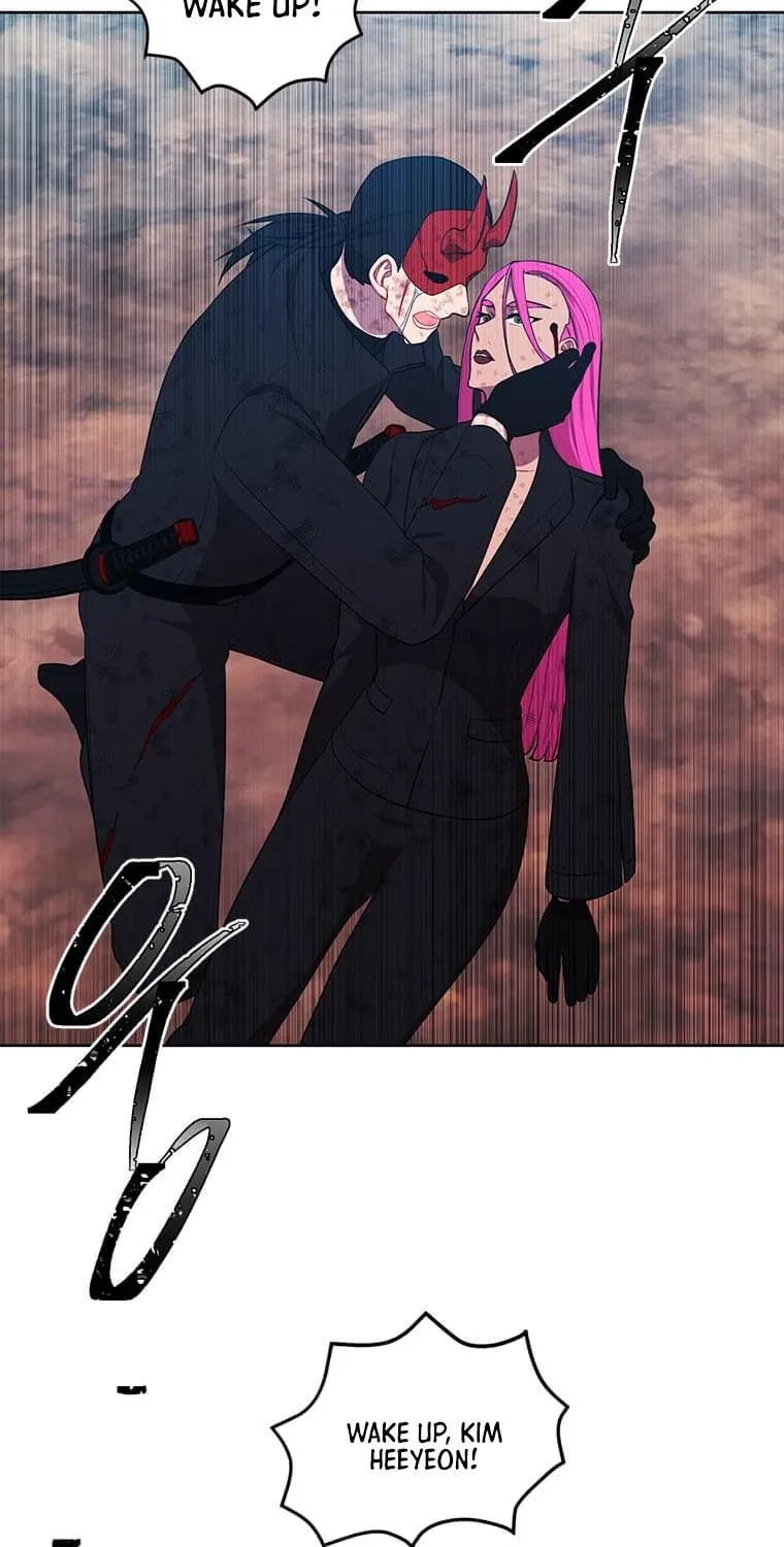 I Woke Up as the Villain Chapter 79 page 80 - 