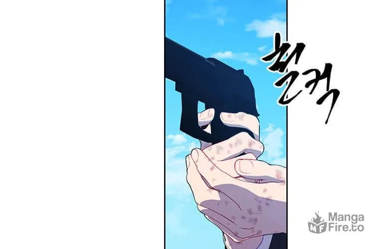 I Woke Up as the Villain Chapter 80 page 11 - 