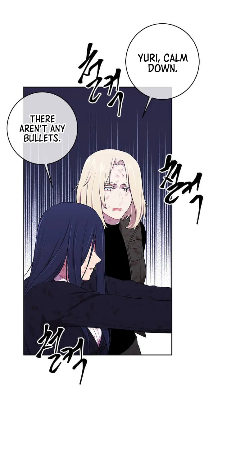 I Woke Up as the Villain Chapter 80 page 13 - 