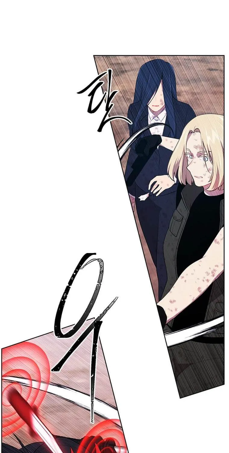 I Woke Up as the Villain Chapter 80 page 27 - 