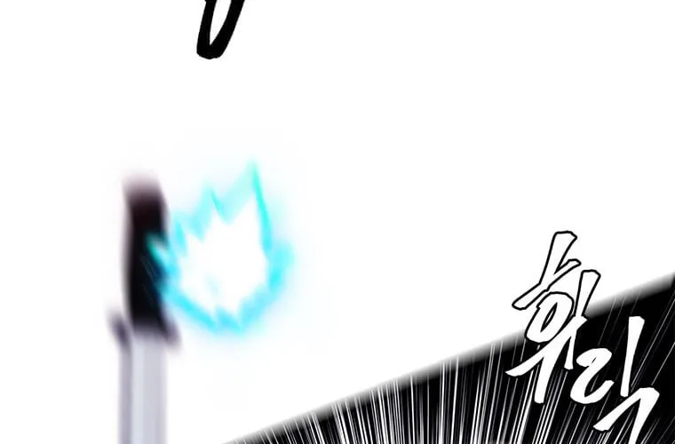 I Woke Up as the Villain Chapter 80 page 30 - 