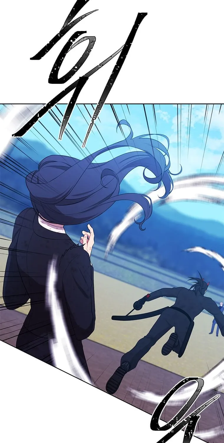 I Woke Up as the Villain Chapter 80 page 48 - 