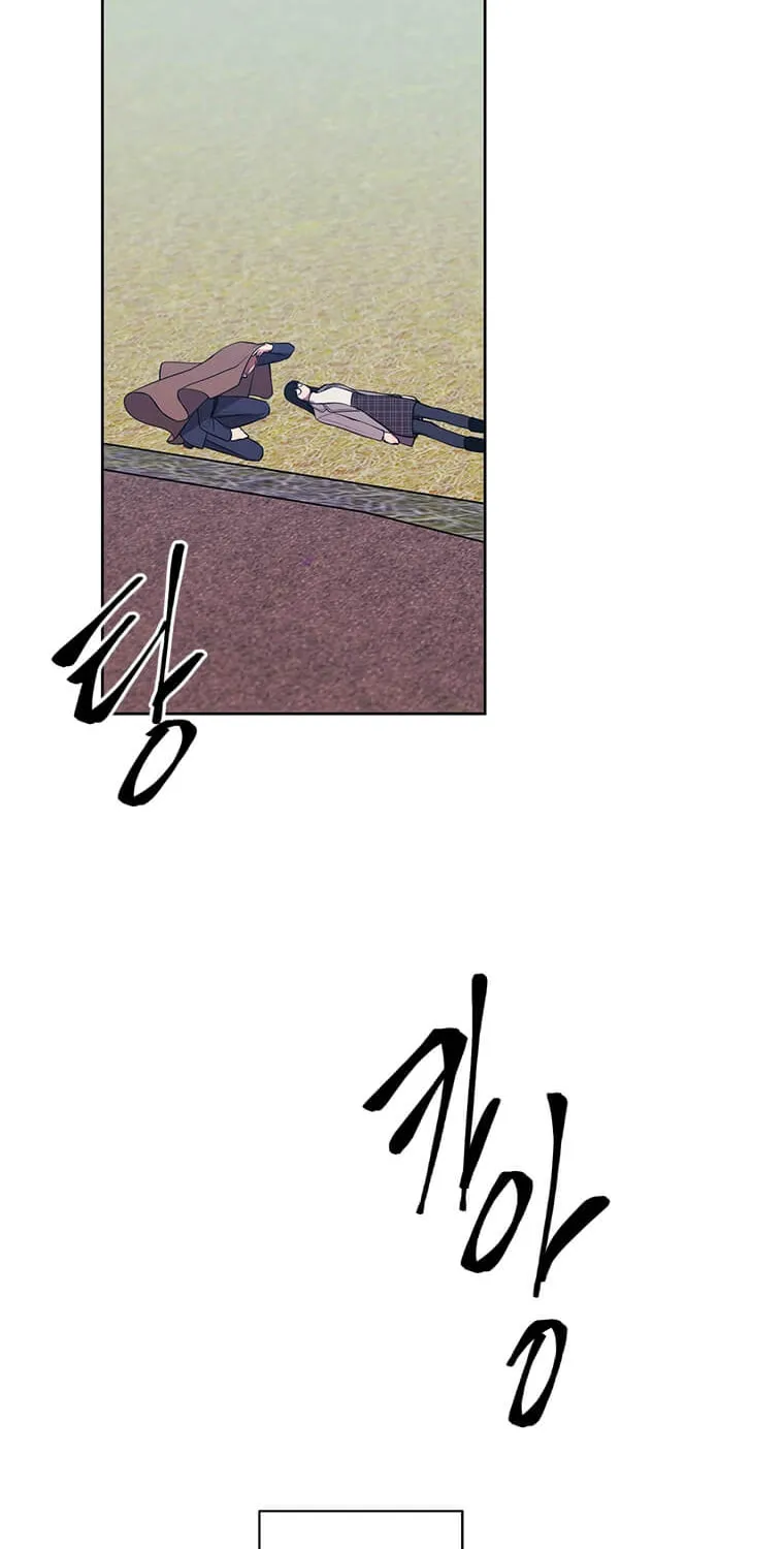 I Woke Up as the Villain Chapter 80 page 76 - 