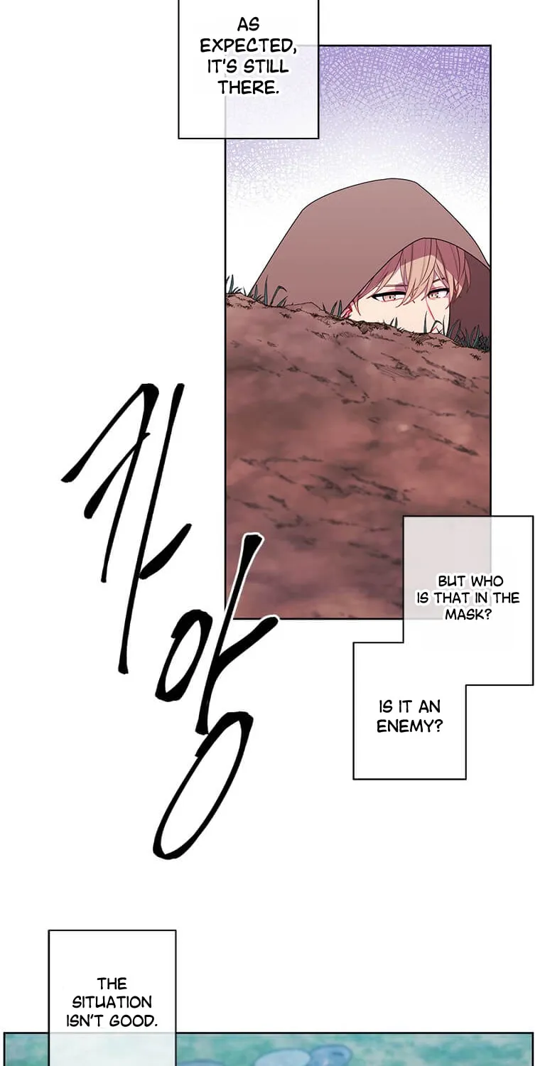 I Woke Up as the Villain Chapter 80 page 77 - 