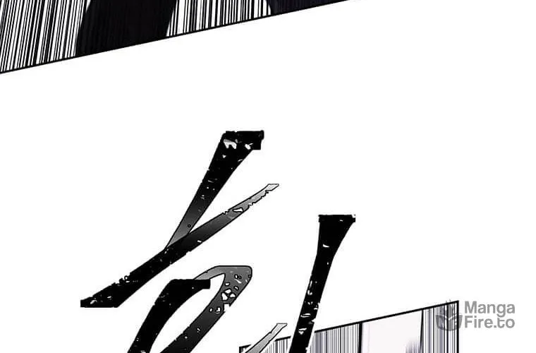I Woke Up as the Villain Chapter 81 page 16 - 