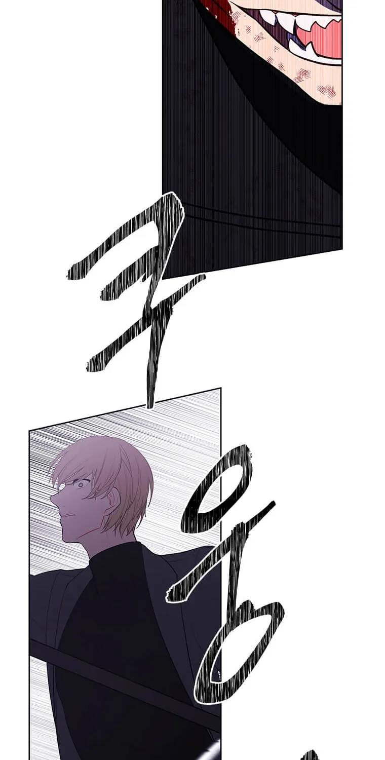 I Woke Up as the Villain Chapter 81 page 23 - 