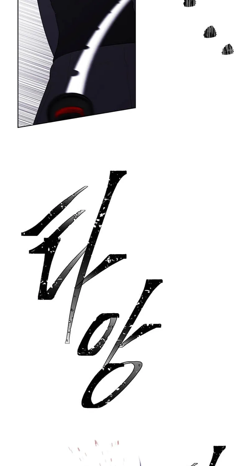 I Woke Up as the Villain Chapter 81 page 24 - 