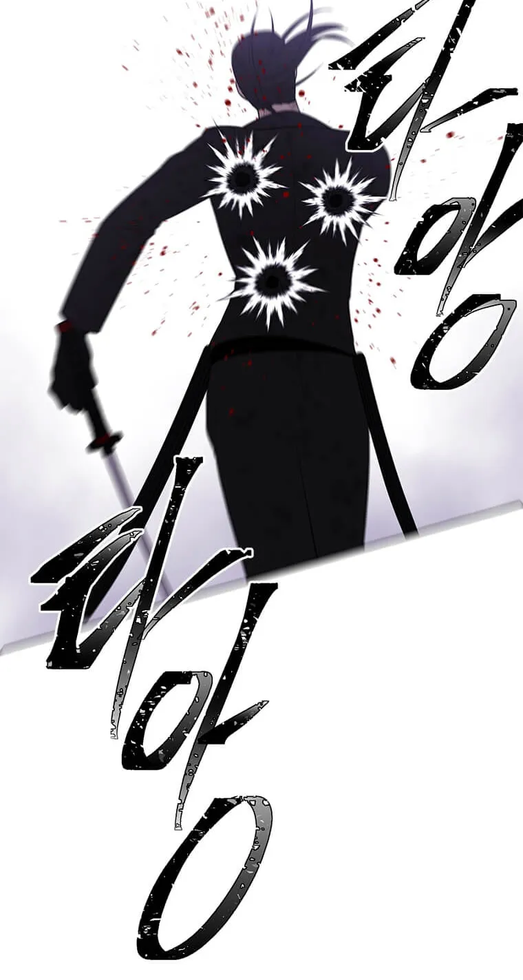 I Woke Up as the Villain Chapter 81 page 25 - 