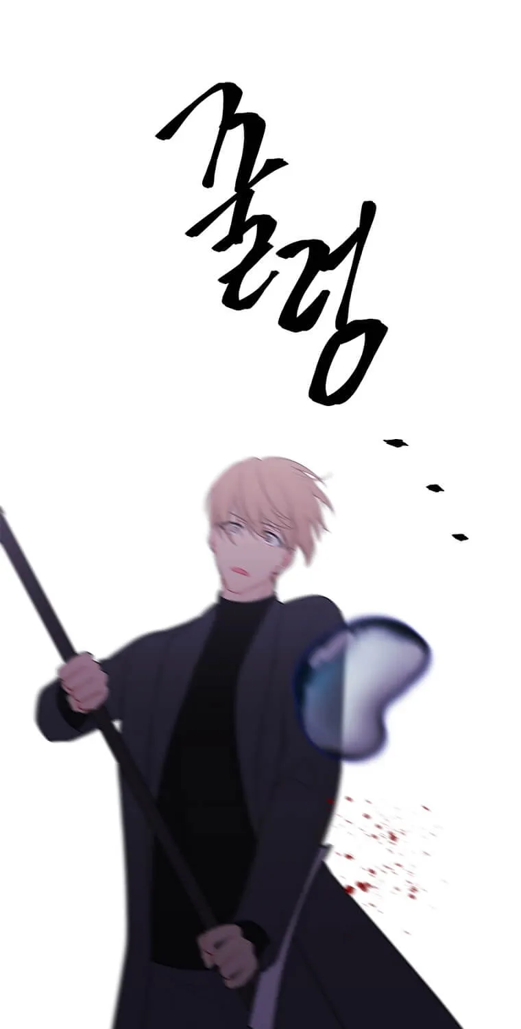 I Woke Up as the Villain Chapter 81 page 28 - 