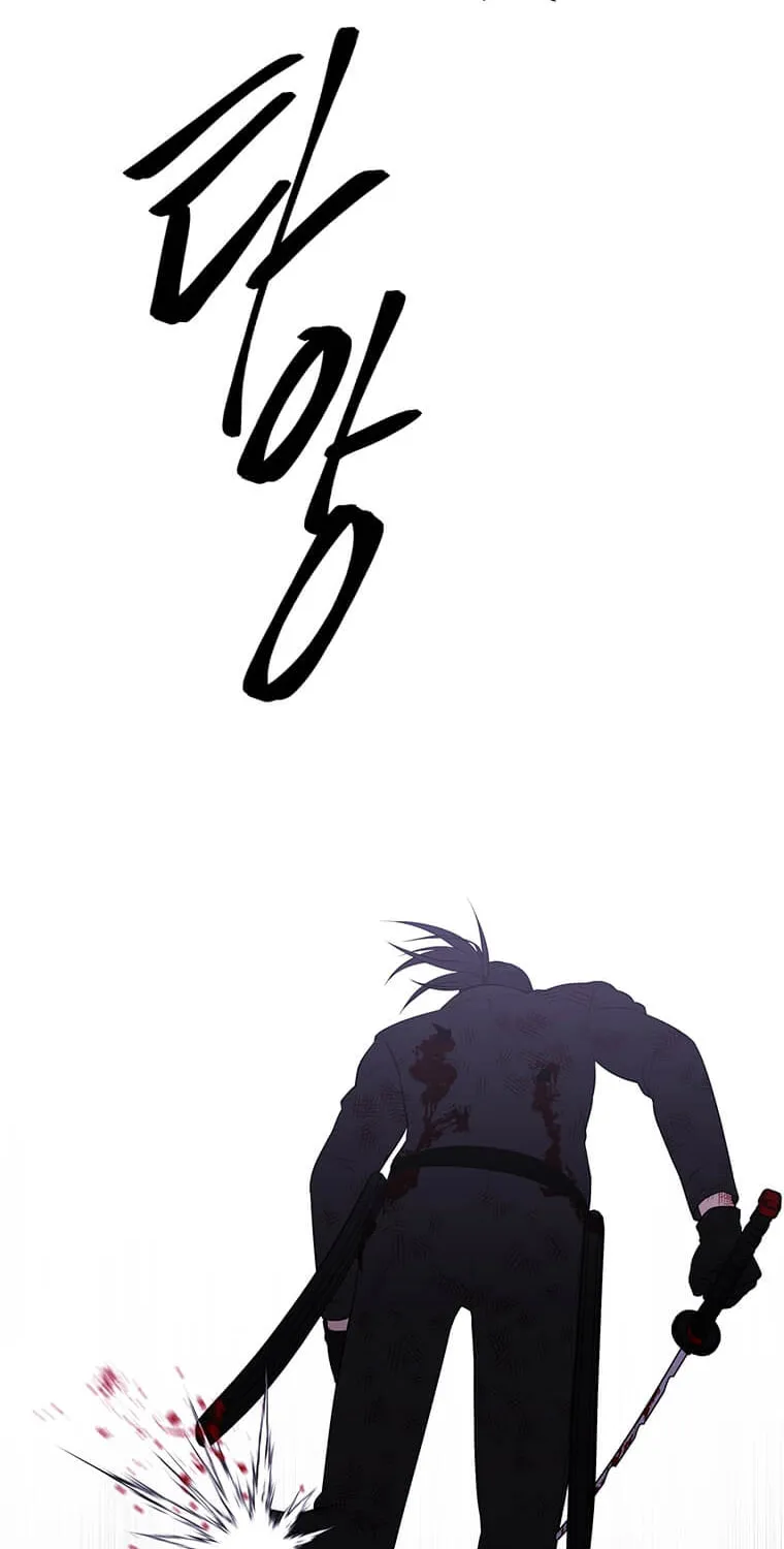 I Woke Up as the Villain Chapter 81 page 38 - 