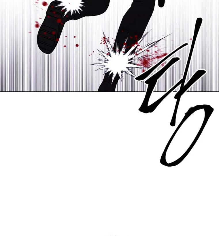I Woke Up as the Villain Chapter 81 page 39 - 