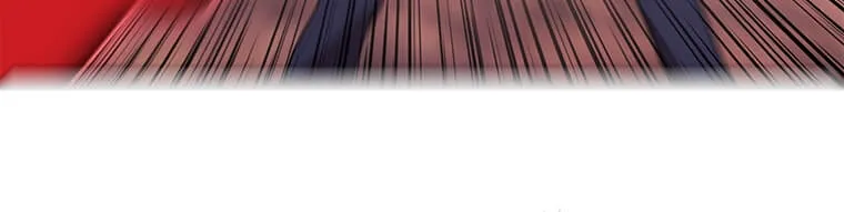 I Woke Up as the Villain Chapter 81 page 8 - 