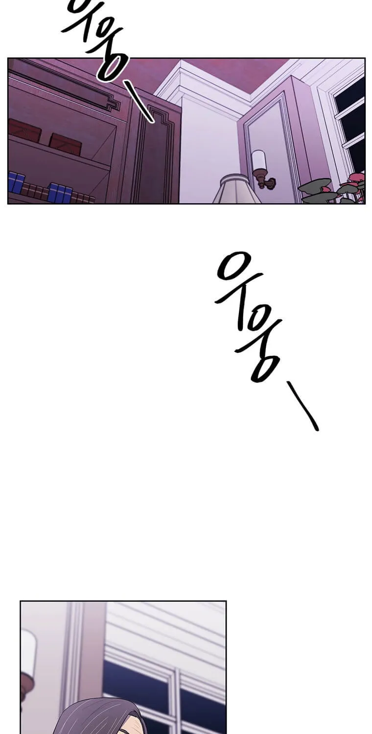 I Woke Up as the Villain Chapter 81 page 80 - 