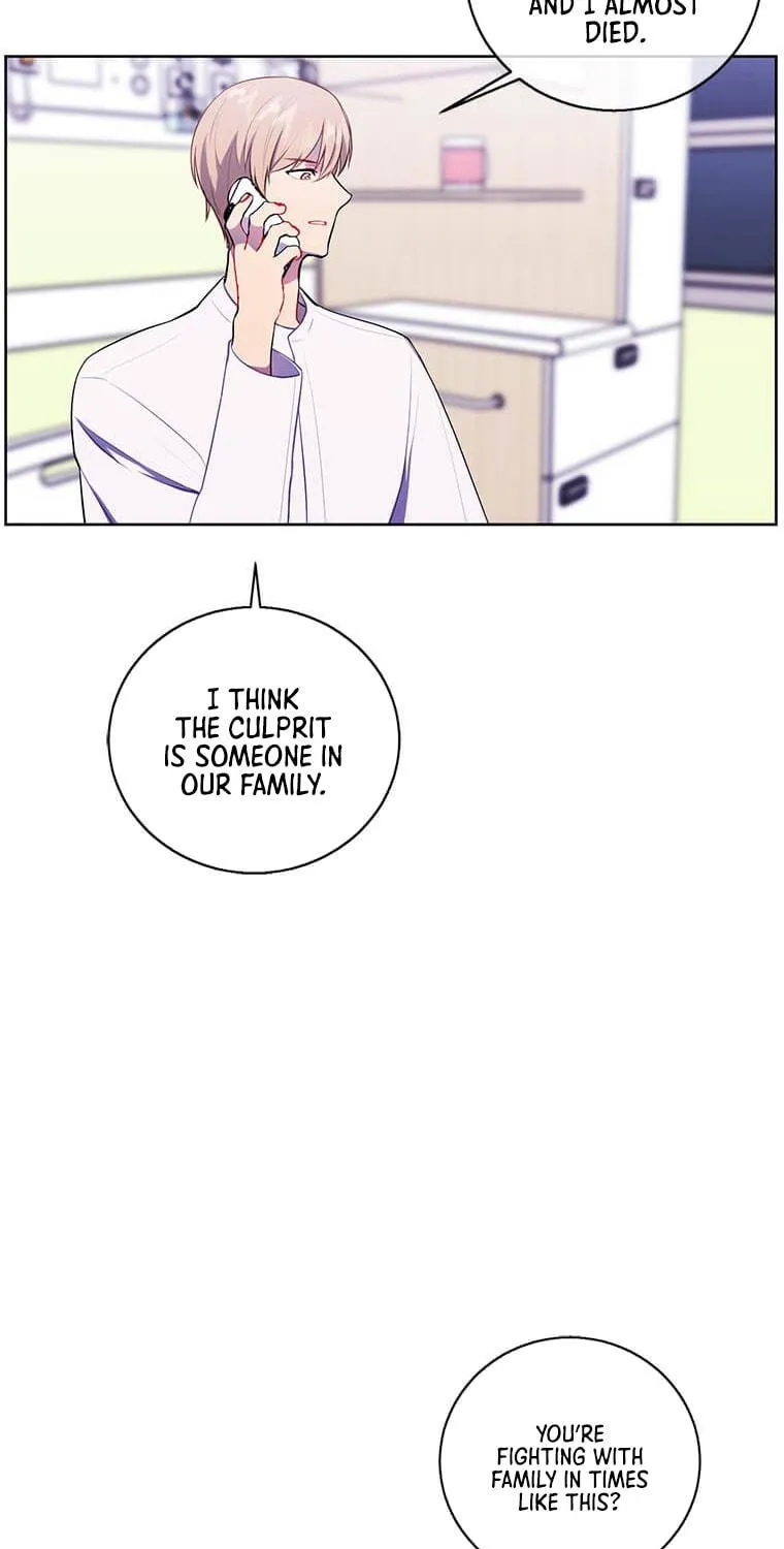 I Woke Up as the Villain Chapter 81 page 84 - 
