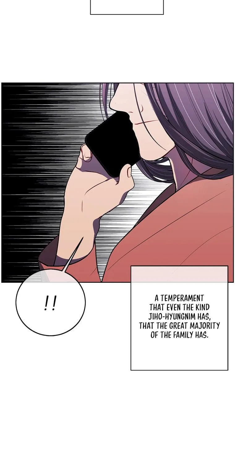 I Woke Up as the Villain Chapter 82 page 22 - 
