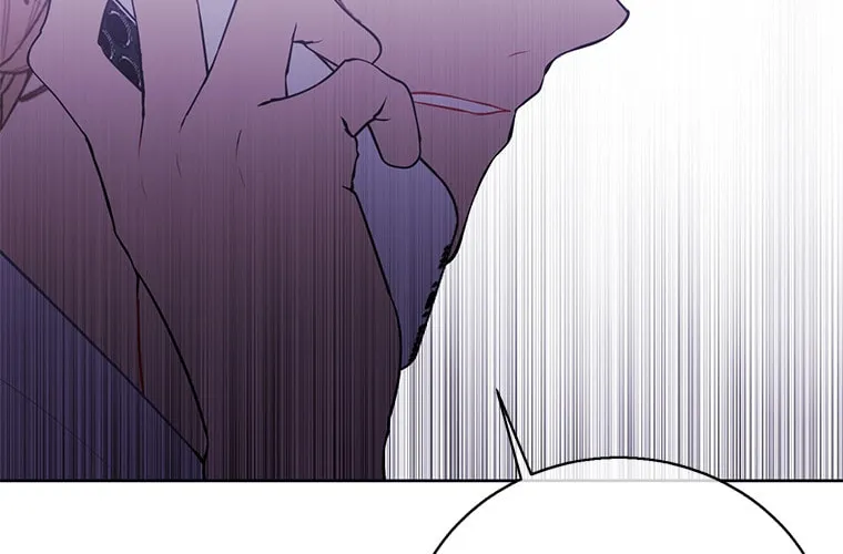 I Woke Up as the Villain Chapter 82 page 7 - 