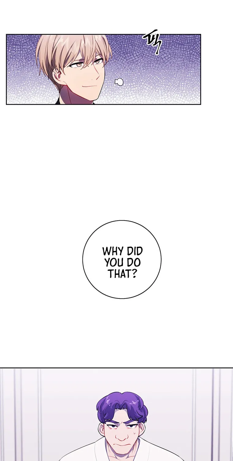 I Woke Up as the Villain Chapter 83 page 16 - 