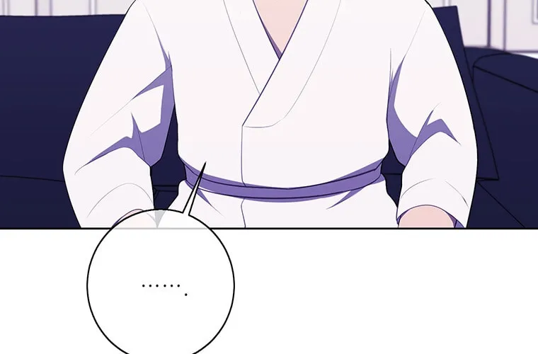 I Woke Up as the Villain Chapter 83 page 17 - 
